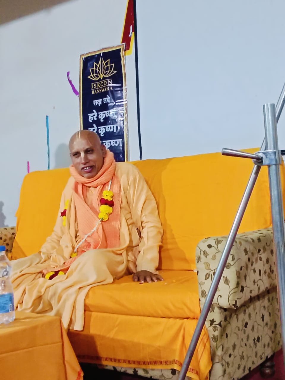 बांसवाड़ा इस्कॉन द्वारा सत्संग संकीर्तन समागम कार्यशाला