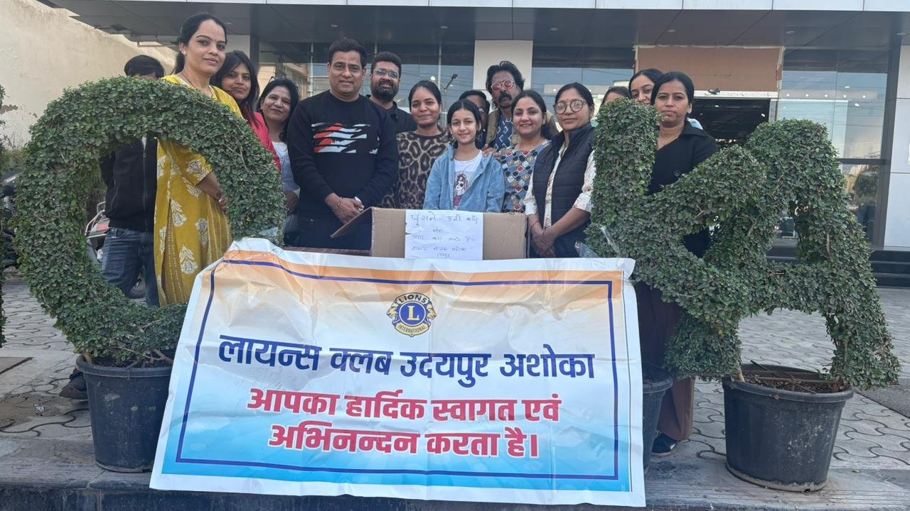 ####Lions Club Ashoka Organizes “Aao Khushiyan Baantein” Drive for Humanity