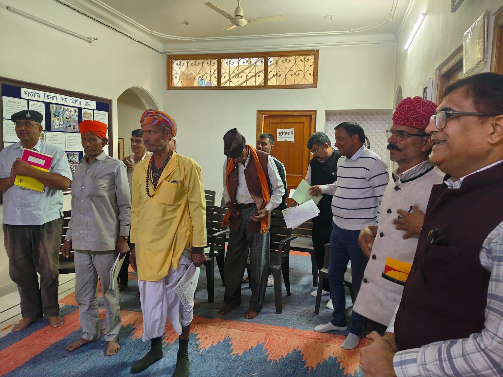 भारतीय किसान संघ, जिला उदयपुर प्रांत कार्यालय बलराम भवन में जिला बैठक सम्पन्न
