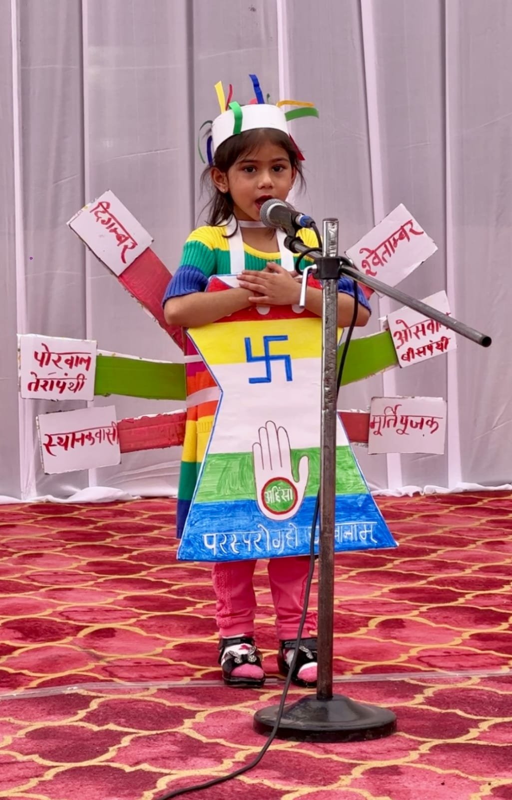 दो दिवसीय पुष्प बाल मेला सम्पन्न,मेले में दी बच्चों ने धमाकेदार प्रस्तुतियाँ, हाउज़ी,लकी ड्रॉ के साथ शहरवासियों ने खरीदारी व फूड स्टॉल का भरपूर आनंद