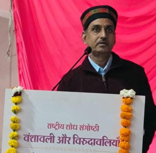 ओंकारेश्वर में वंशावली लेखन प्रथा के संरक्षण का संकल्प