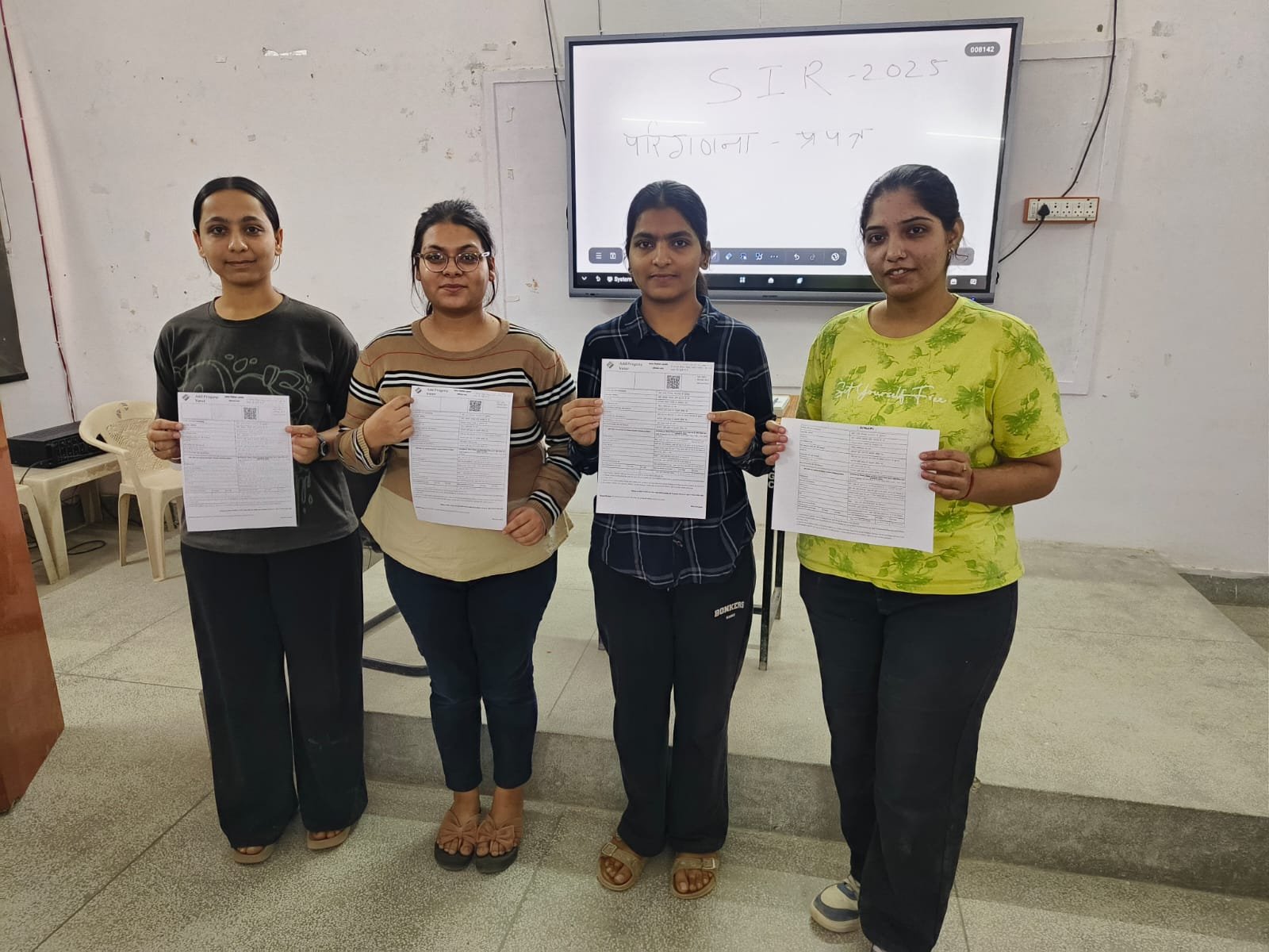 विशेष गहन पुनरीक्षण (SIR)-2026