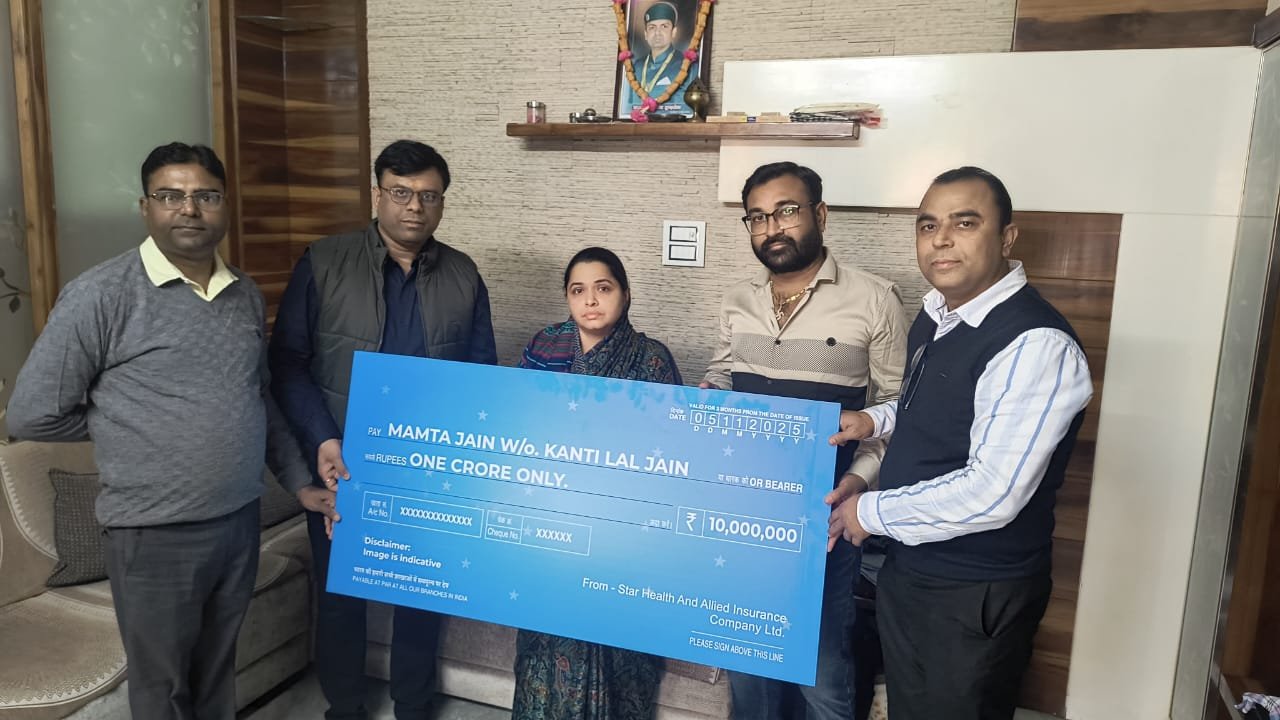 स्टार हेल्थ एंड एलाईड इंश्योरेंस कम्पनी ने किया 1 करोड की बीमा राशि का क्लेम निपटारा
