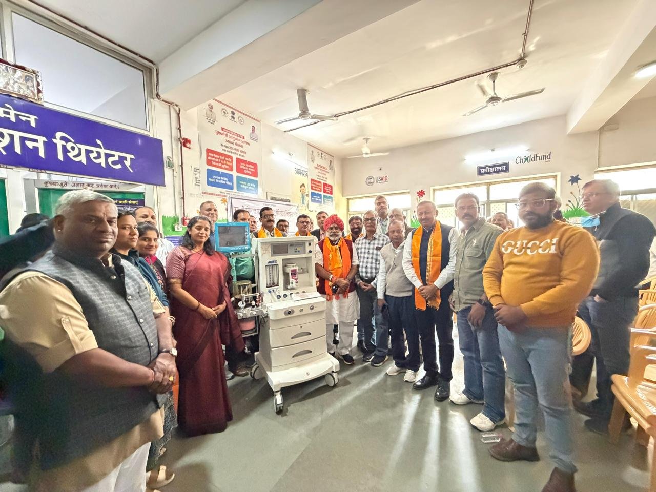Satellite Hospital Receives Anaesthesia Workstation