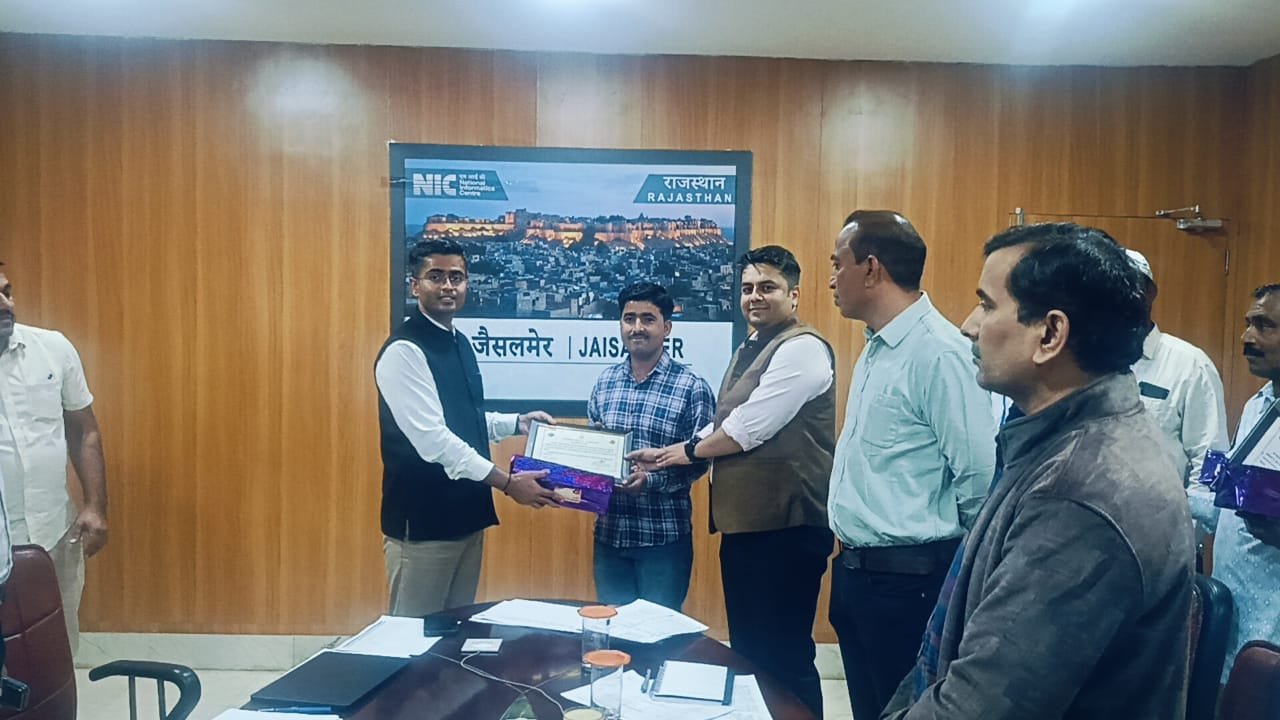 विशेष गहन पुनरीक्षण (एसआईआर) - 2026