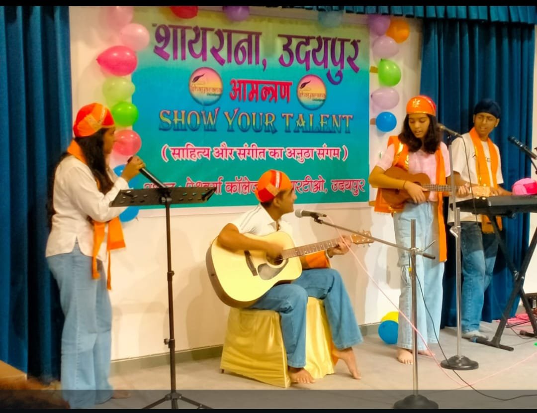शायराना उदयपुर परिवार का साहित्य संगीत  मिलन समारोह  30 नवंबर को ऐश्वर्या कॉलेज में