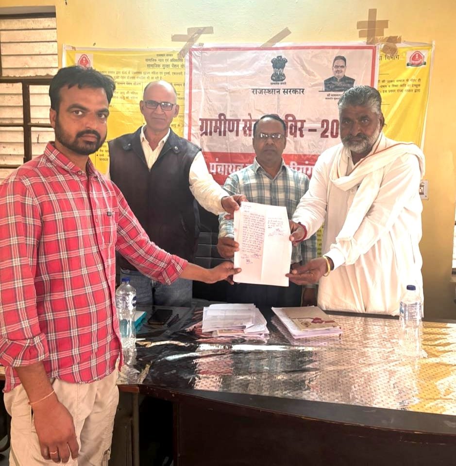 Corrections Made in Agricultural Land Records at Rural Service Camp