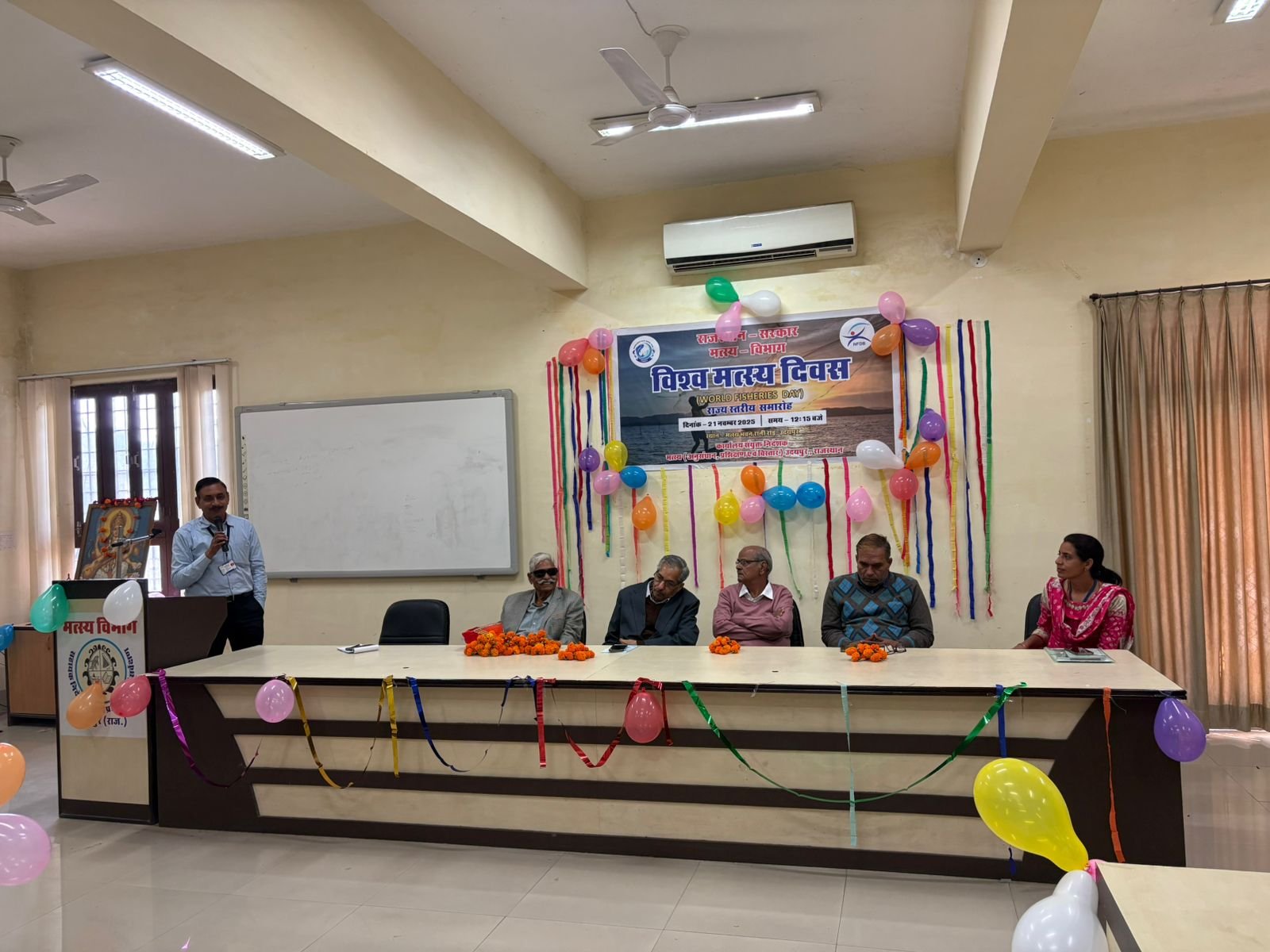 विश्व मत्स्य दिवस पर्व पर राज्य स्तरीय आयोजन