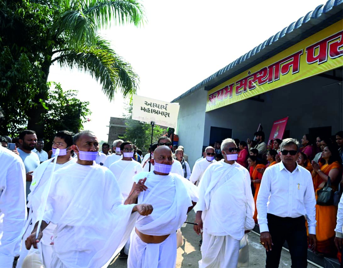 उदयपुर में आचार्य महाश्रमण के स्वागत की सभी तैयारियां पूर्ण