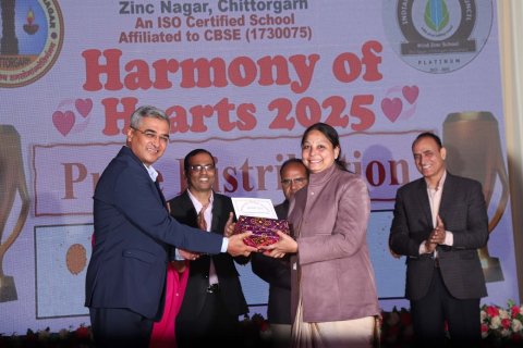 ### Hind Zinc School Annual Day, Harmony of Hearts 2025, Successfully Concluded