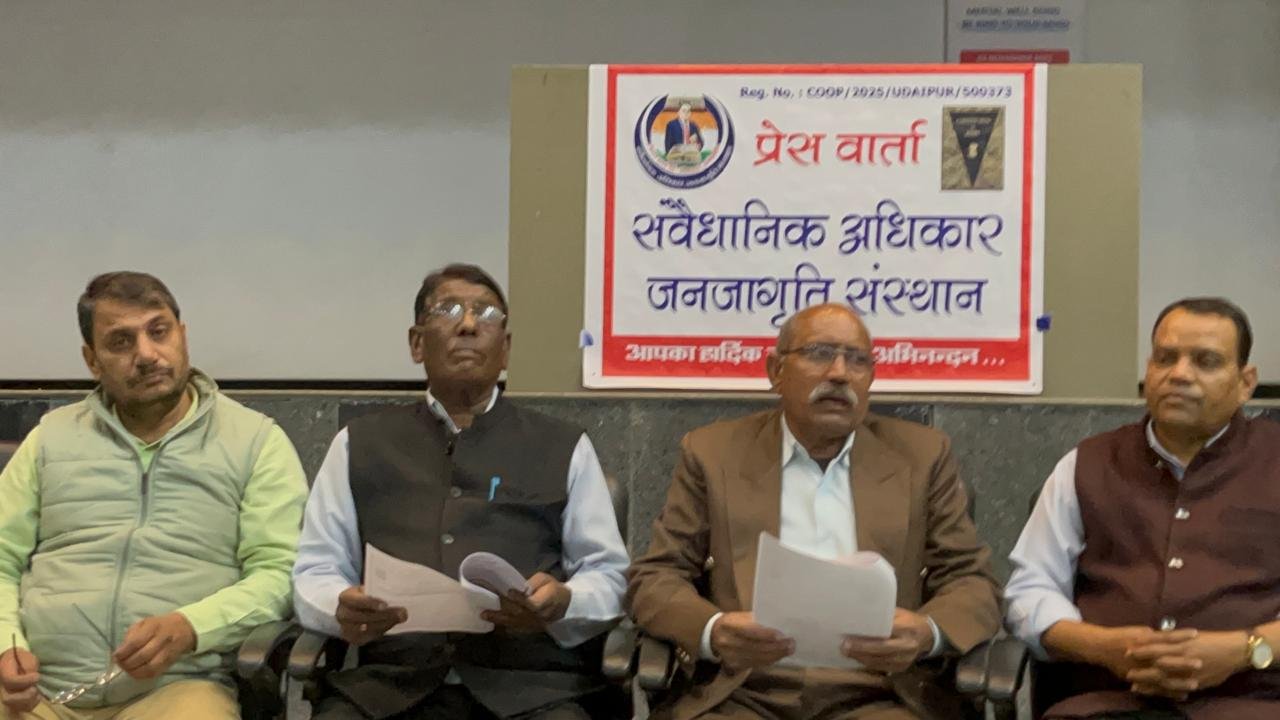 76th Constitution Day Celebration to Promote Constitutional Awareness in Udaipur