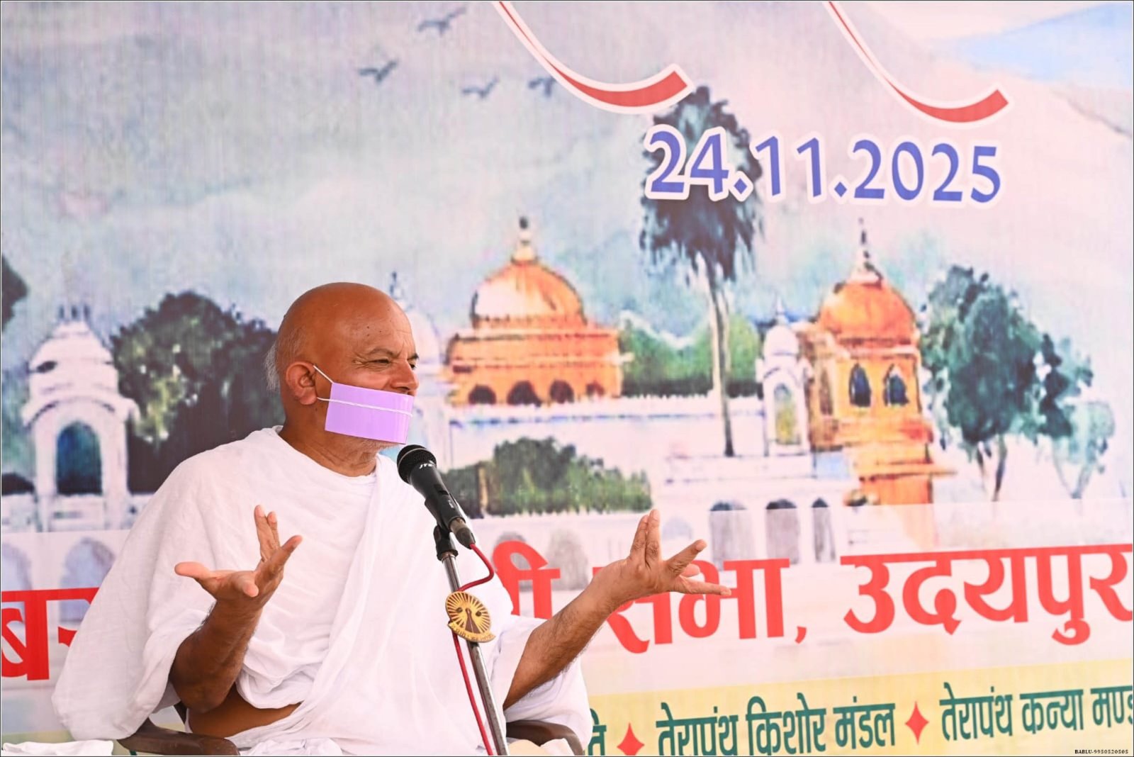 बिना ज्ञान के जीवन अन्धकारमयी होता है : आचार्य महाश्रमण