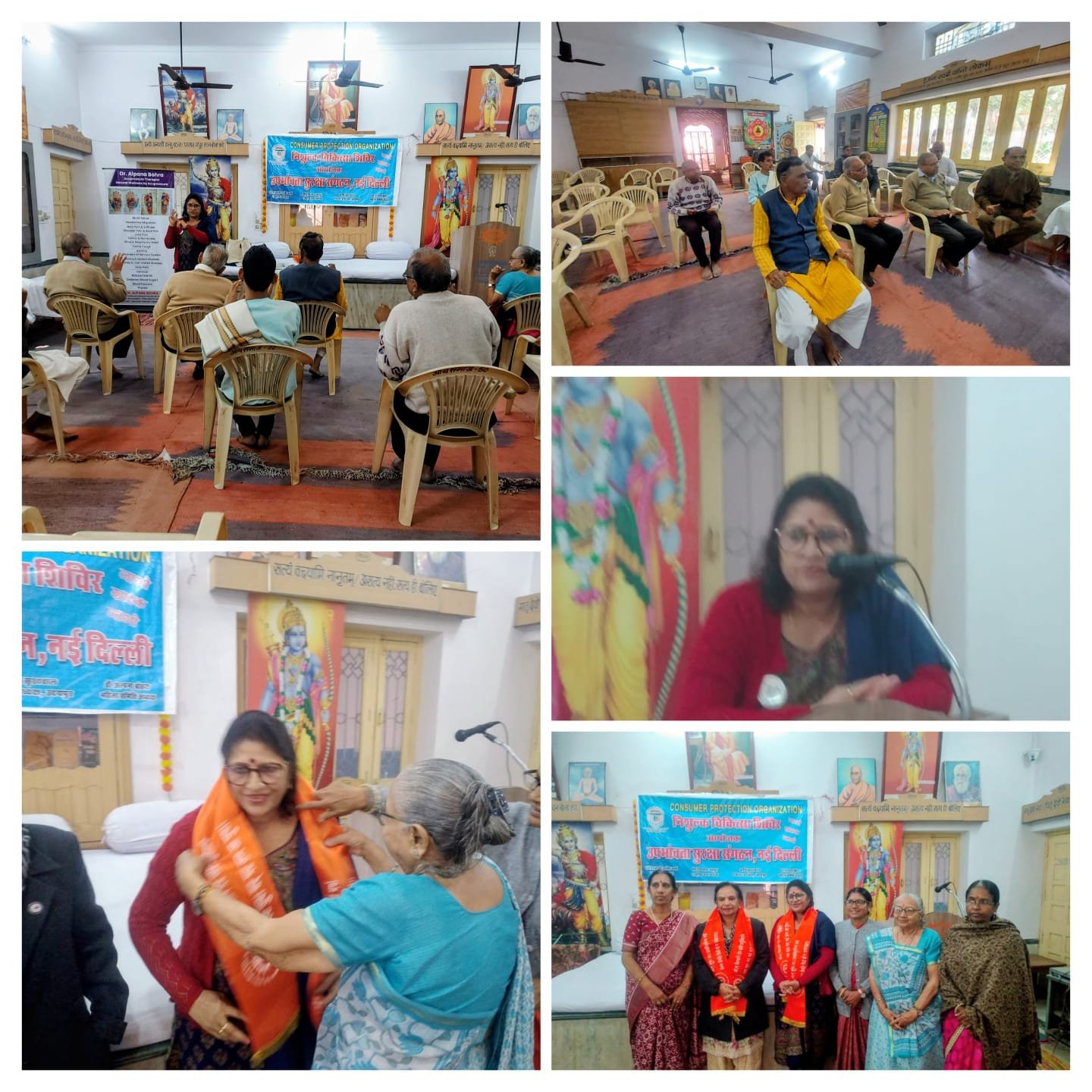 Nari Shakti Awardee Dr. Alpana Bohra Champions Health Awareness at Arya Samaj