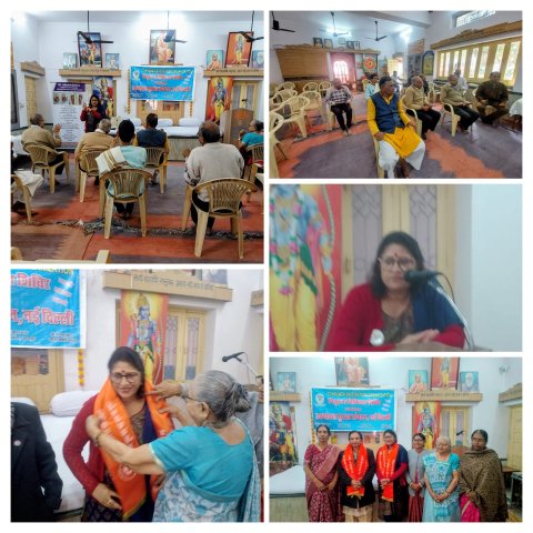 Nari Shakti Awardee Dr. Alpana Bohra Champions Health Awareness at Arya Samaj