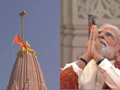 राम मंदिर का संपूर्ण होना भारतीय सभ्यता के इतिहास में एक नया अध्याय