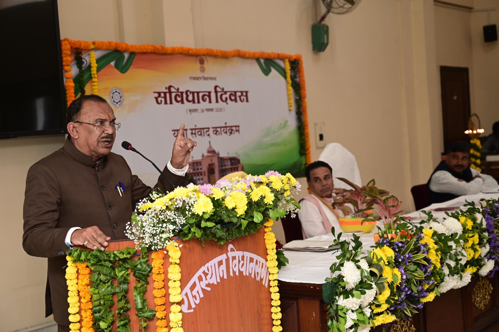 Inauguration of the "Vande Mataram Gallery" in the Rajasthan Legislative Assembly