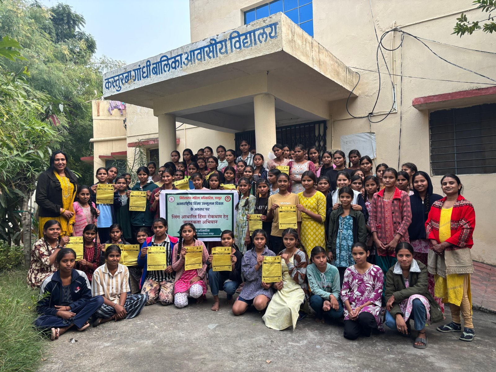 बाल विवाह न करने की शपथ दिलवायी