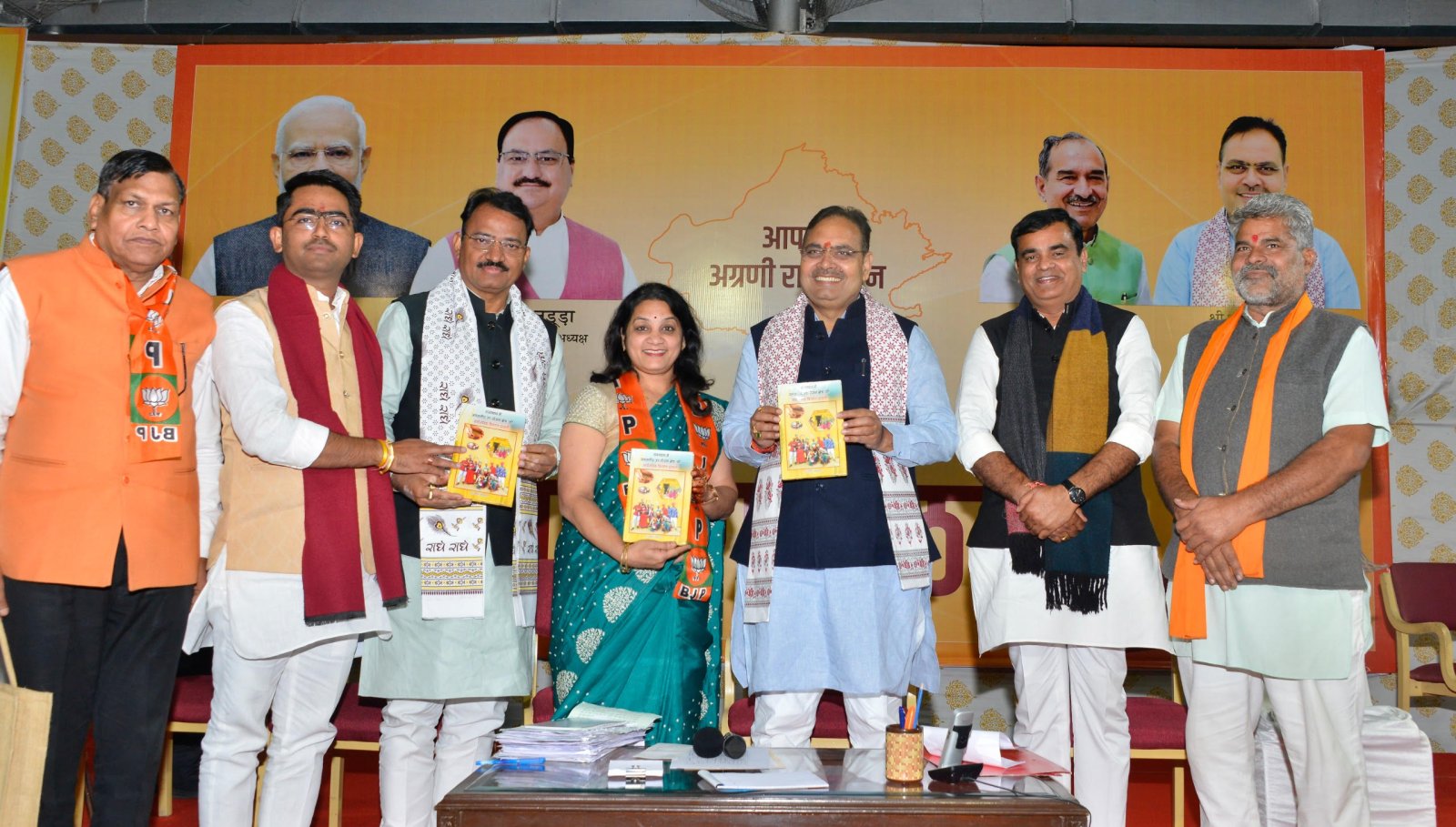 ###Dr. Seema Champawat Presents Her Research Book “Rajasthan mein Janjatiya Upayojna Kshetra ki Sarvajanik Vitran Pranali” to Chief Minister Bhajanlal Sharma