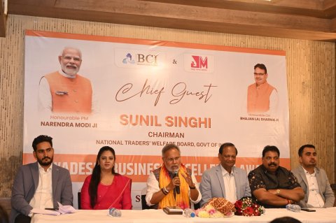 Successful Event on ‘Swadeshi’ and GST Reform Organized by Jaipur Vyapar Mahasangh & BCI Jaipur