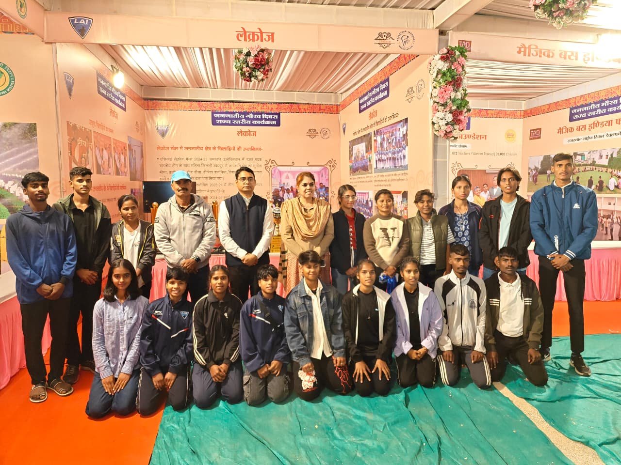 New Momentum for Olympic Dreams: Rajasthan Lacrosse Players Receive Financial Support