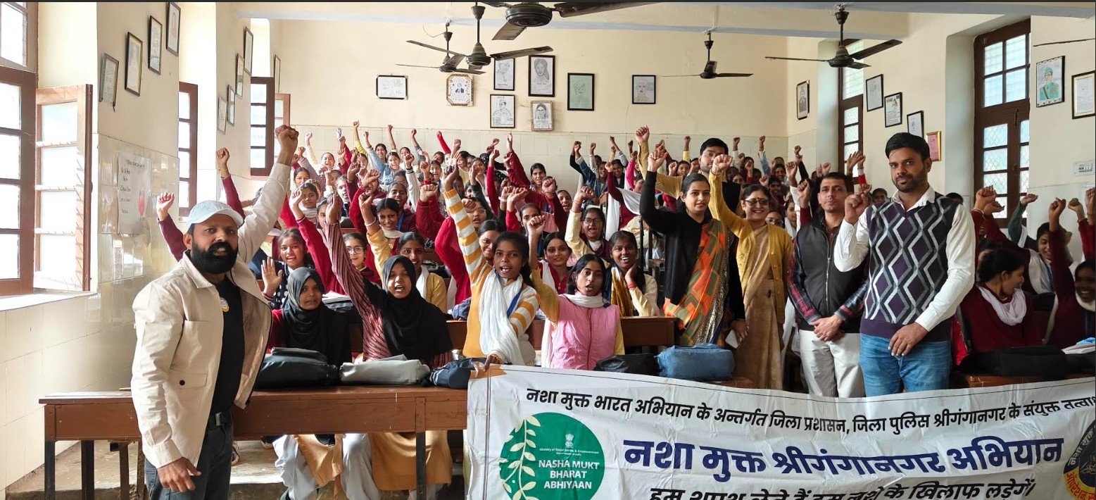नशा मुक्त श्रीगंगानगर अभियान के तहत कन्या महाविद्यालय में जागरूकता कार्यशाला