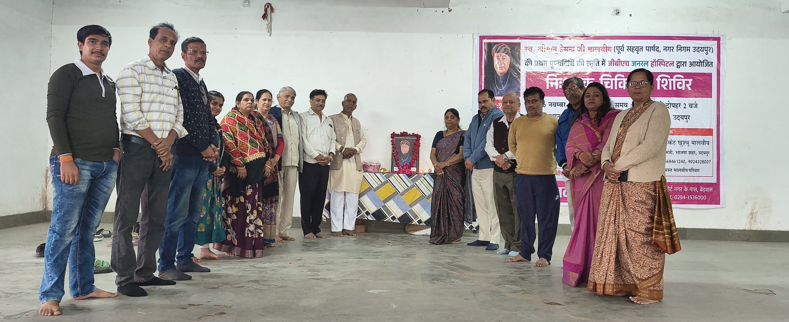 Free Medical Camp Held in Memory of Former Councillor Malviya; Over 250 People Benefited