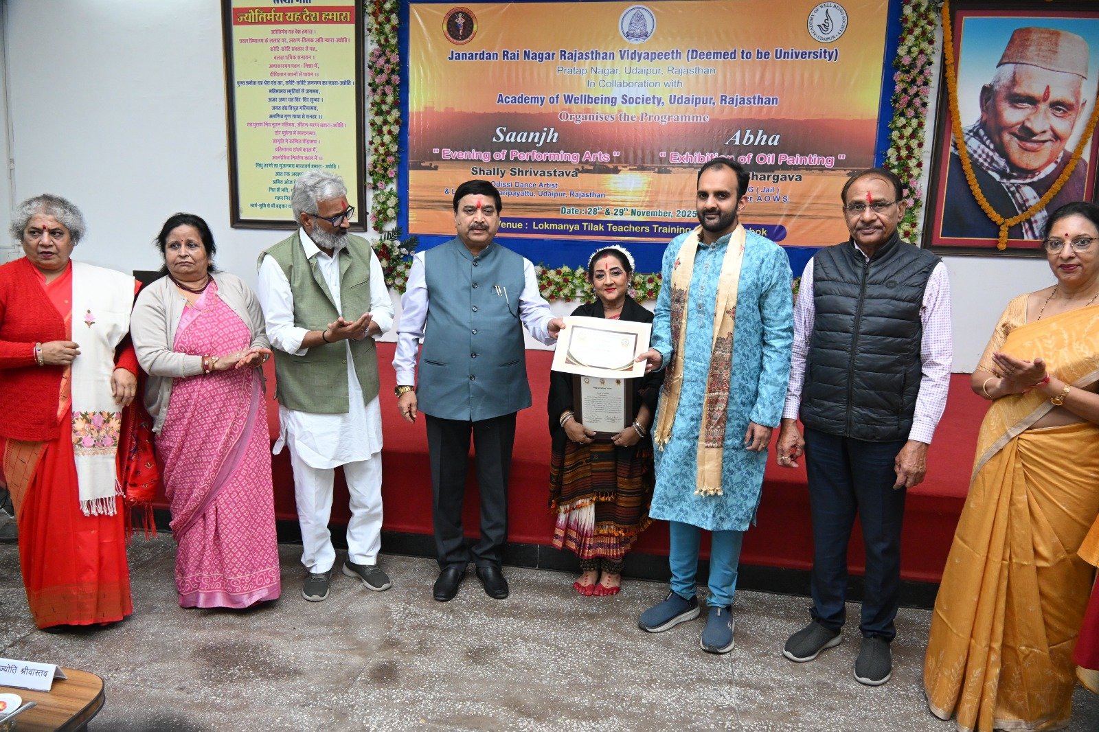 Celebration of Cultural Harmony: Two-Day Traditional Art and Dance Festival Begins at Vidyapeeth