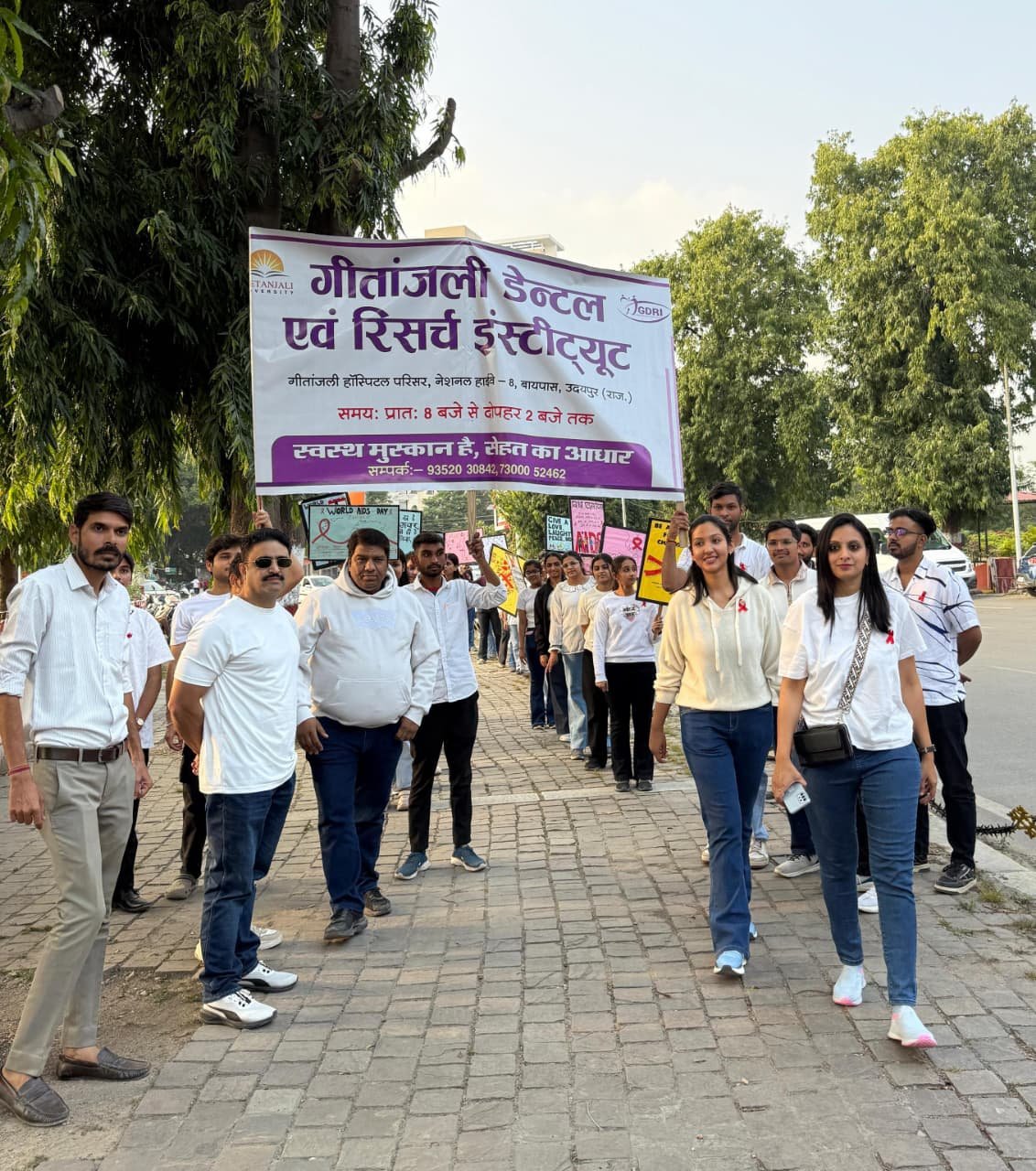 ####Geetanjali Dental Spreads a Strong Message on AIDS Awareness with an Inspiring Human Chain