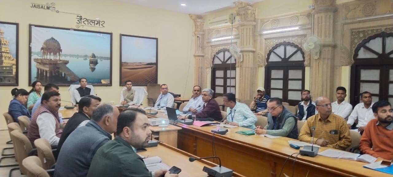 जैसलमेर की प्रगति पर केंद्र की नज़र, संयुक्त सचिव ने विकास संकेतकों की विस्तृत समीक्षा की