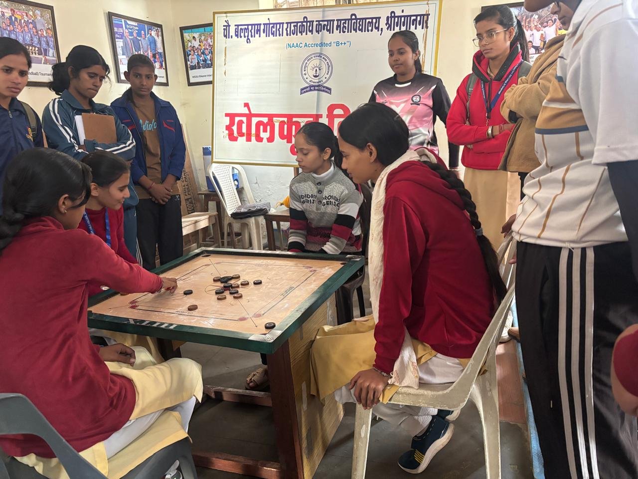 राजकीय कन्या महाविद्यालय में कैरम व टेबल टेनिस प्रतियोगिता