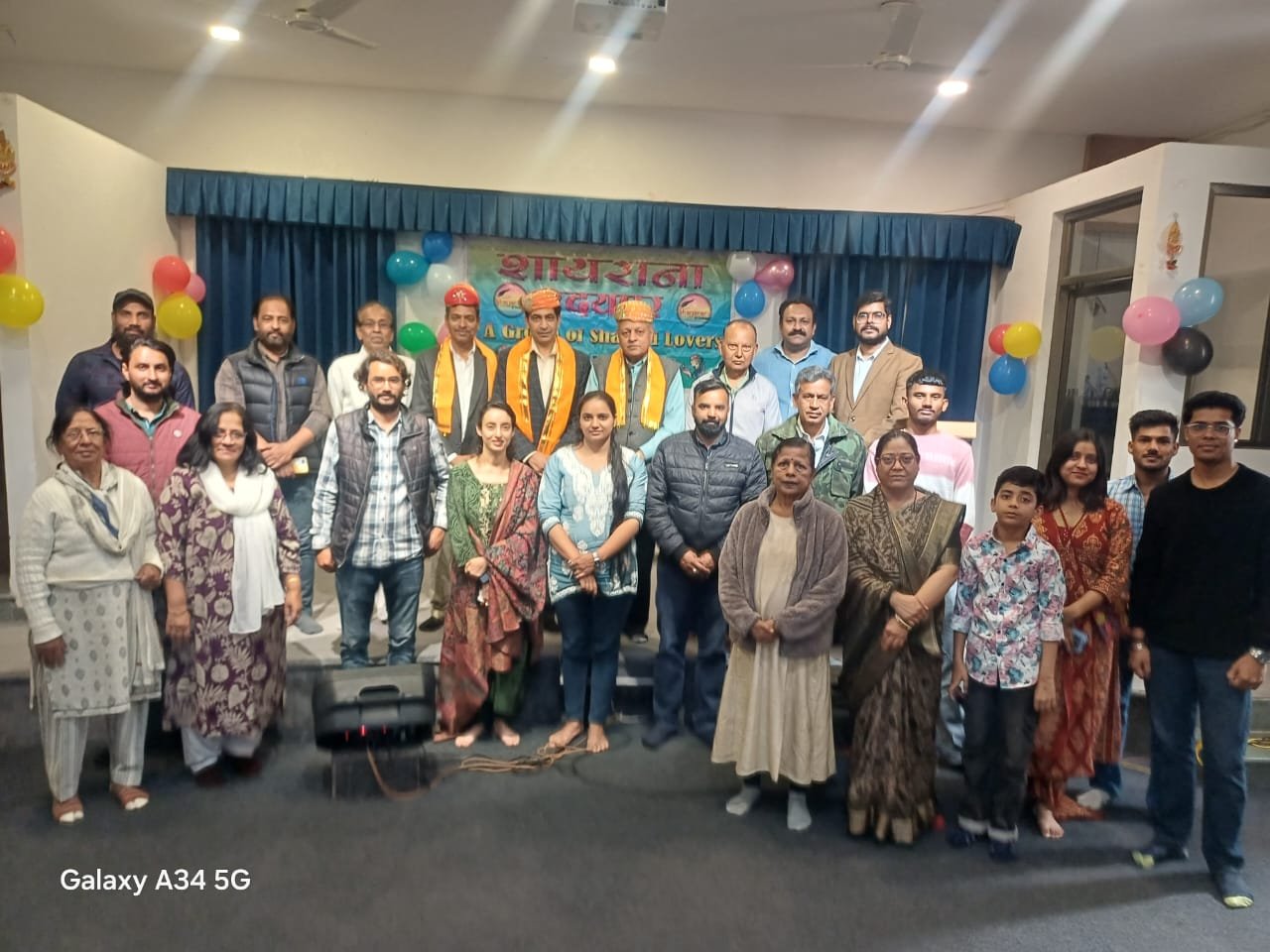 शायराना उदयपुर परिवार का शरद मिलन समारोह ऐश्वर्या कॉलेज में आयोजित किया गया जिसकी थीम किशोर दा स्पेशल रही ।