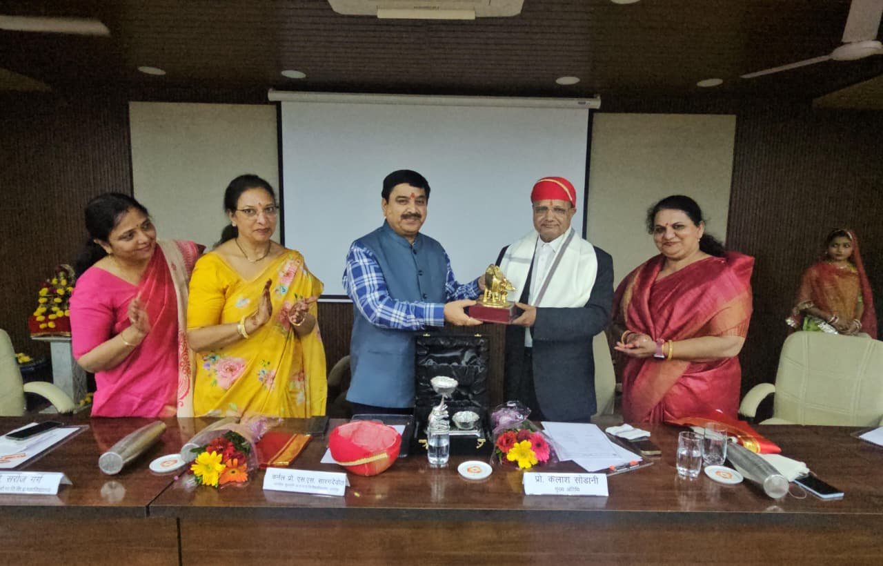 Seven-Day Cultural, Literary and Sports Festival Begins at Lokmanya Tilak Teacher Training College