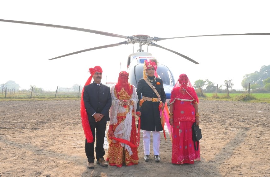 ####A Spectacle in Hatheli: Bride Takes a Helicopter Farewell, Family Returns ₹21 Lakh to Set Social Example