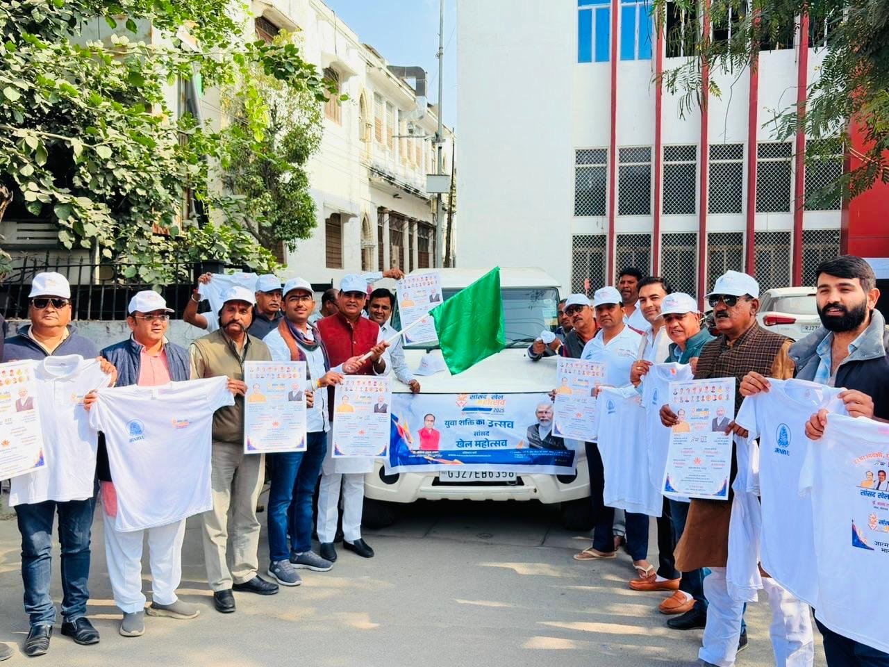 Launch of MP Sports Festival: Poster, T-Shirt, and Cape Released