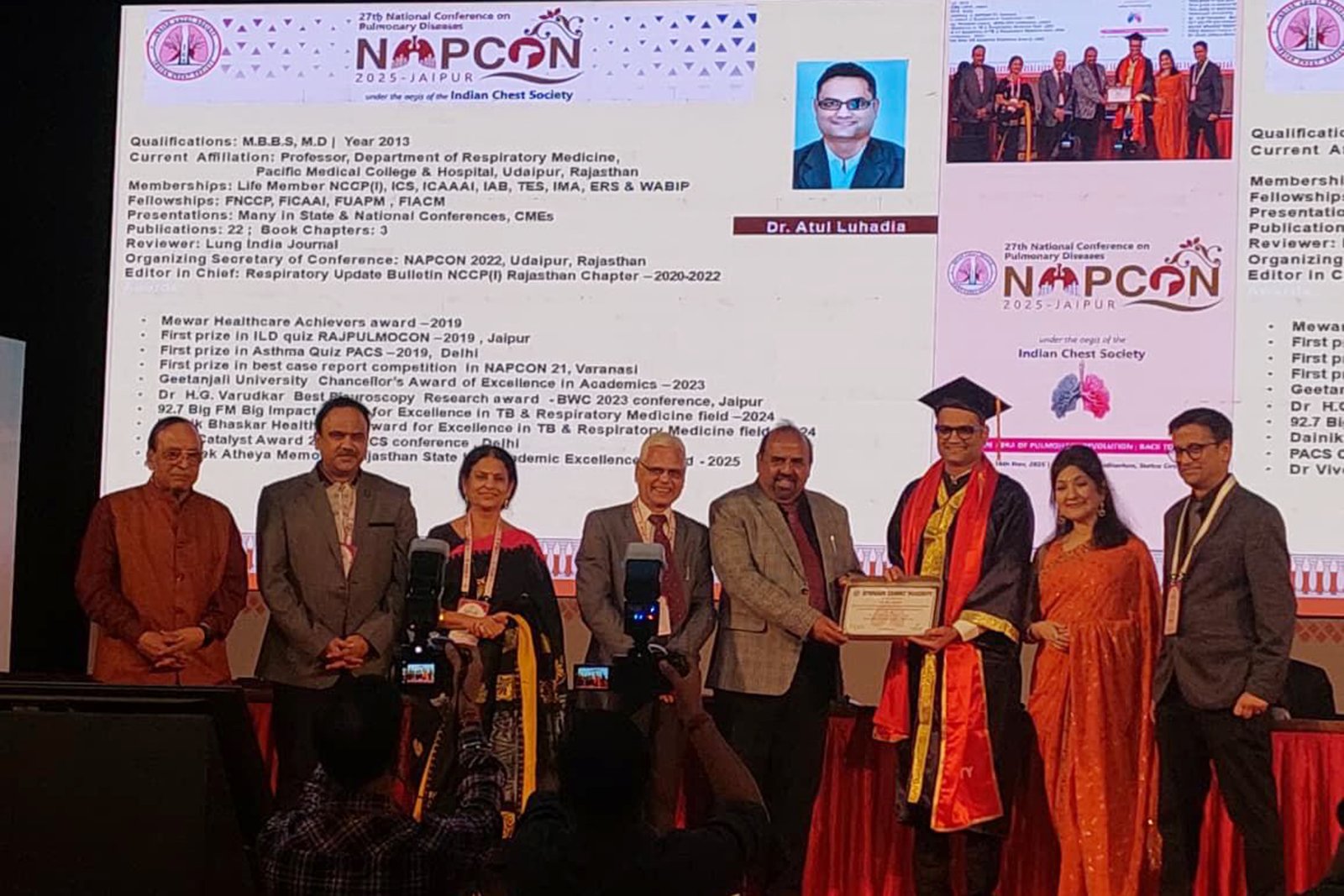 पीएमसीएच के डॉ.अतुल लुहाड़िया इंडियन चेस्ट सोसाइटी द्वारा प्रतिष्ठित फ़ेलोशिप अवॉर्ड से सम्मानित