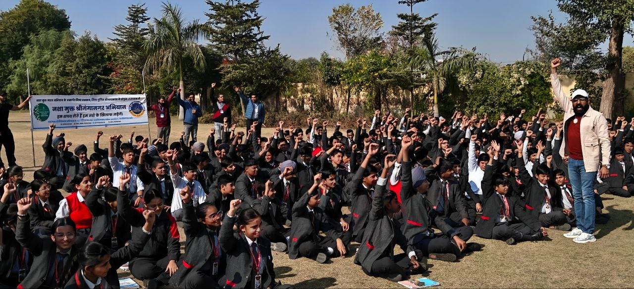 नशा मुक्त श्रीगंगानगर अभियान के तहत स्पेंगल पब्लिक स्कूल में जागरूकता कार्यक्रम