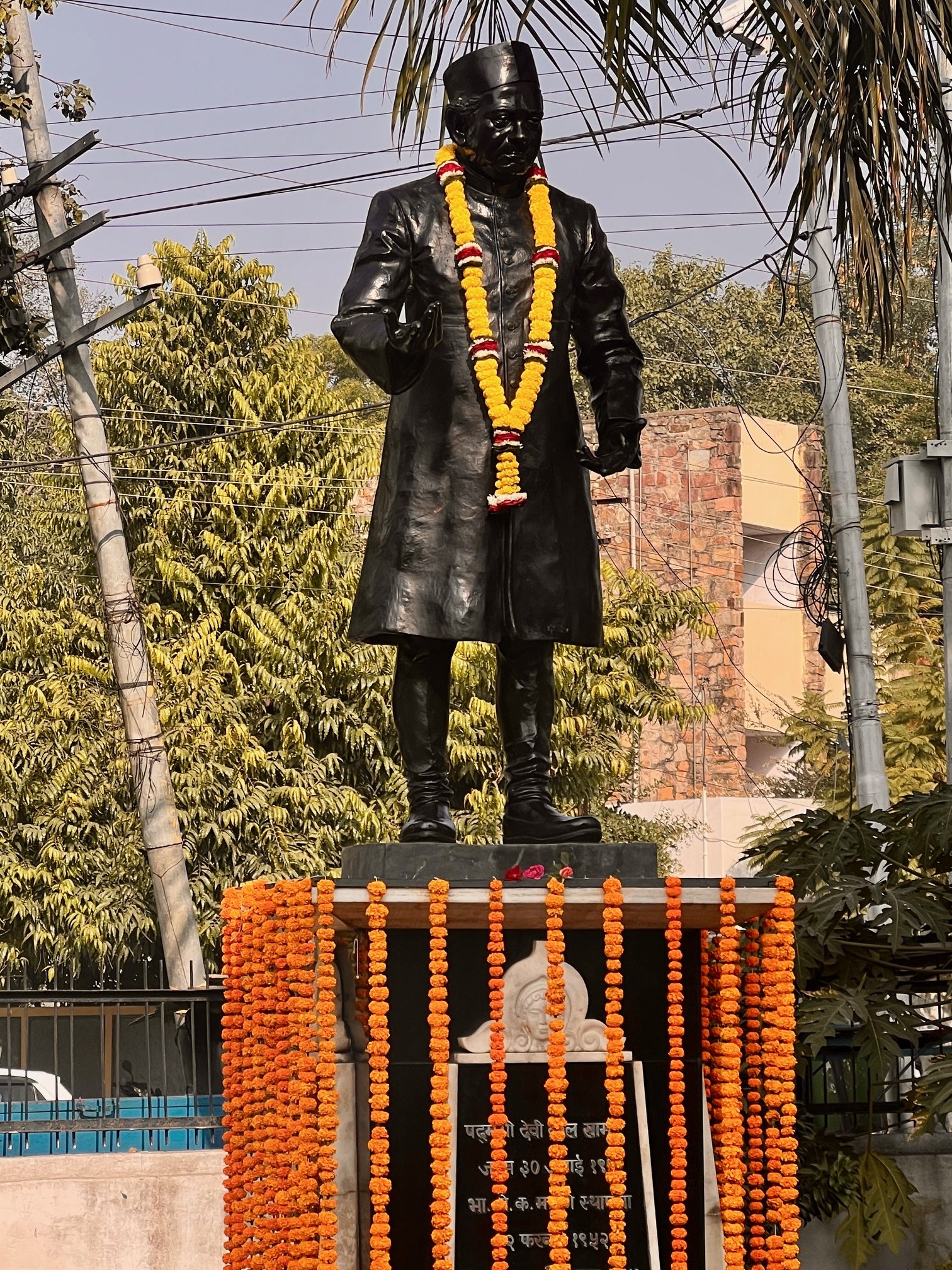 स्व. पद्मश्री देवीलाल सामर की पुण्यतिथी पर श्रद्वांजलि सभा।