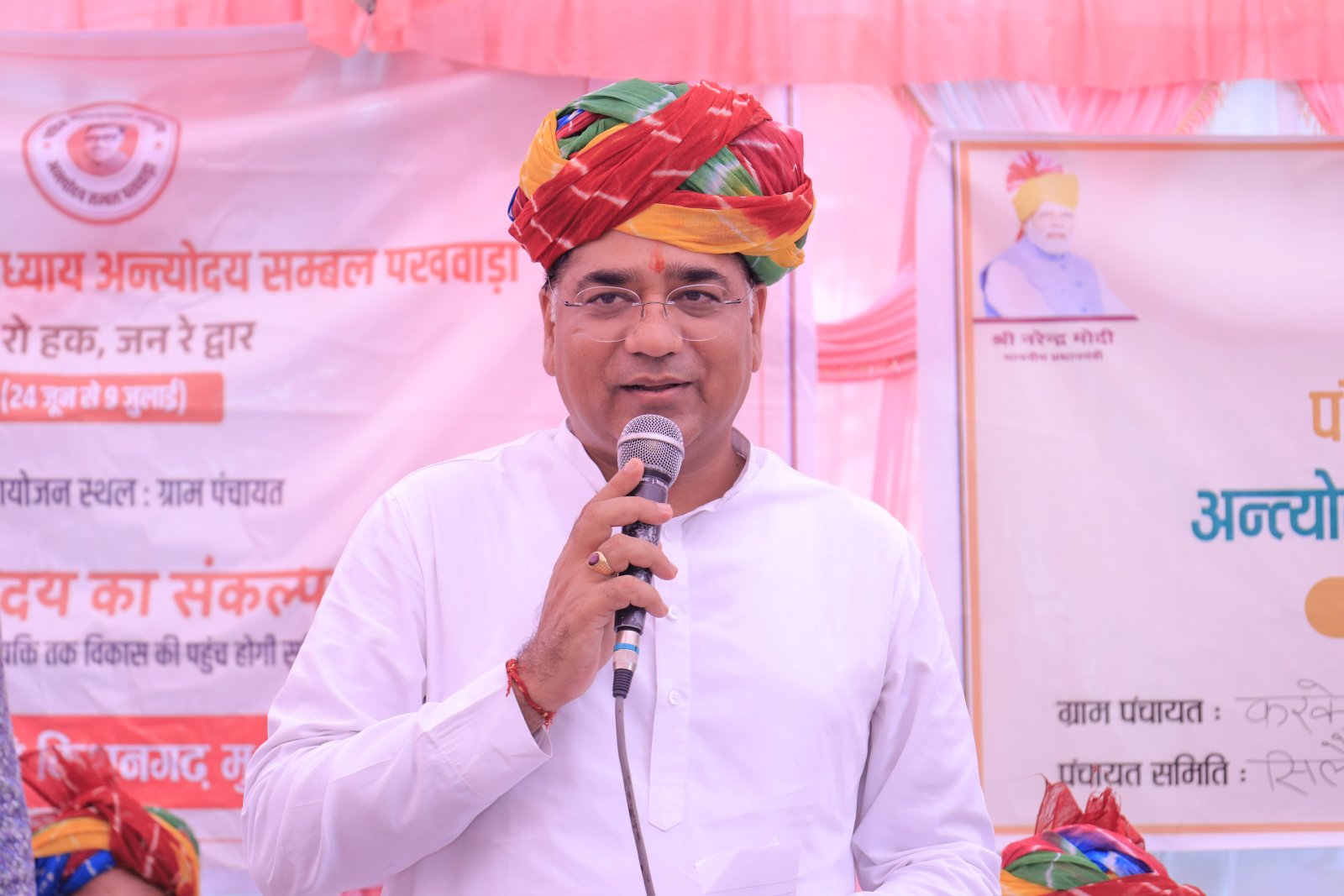 जल संसाधन मंत्री श्री सुरेश सिंह रावत गुरुवार को हनुमानगढ़ व श्रीगंगानगर दौरे पर