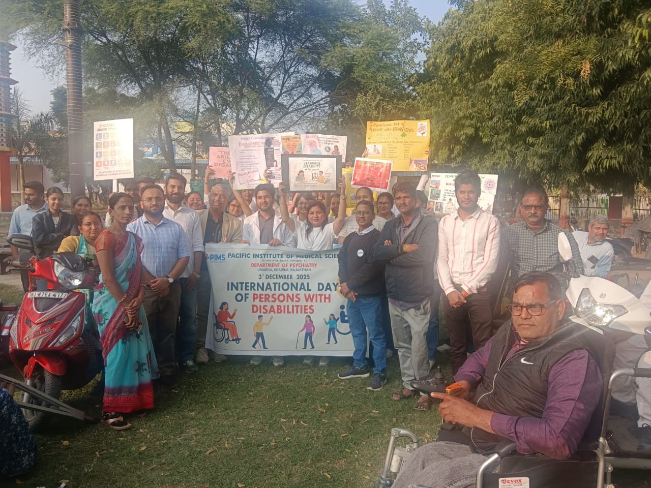 संवेदनशीलता एवं जागरूकता अभियान आयोजित