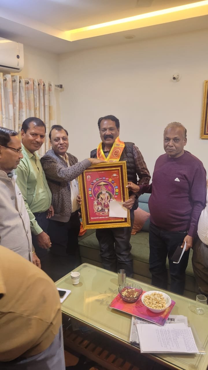 अखिल भारतीय अग्रवाल महासभा की बैठक सम्पन्न