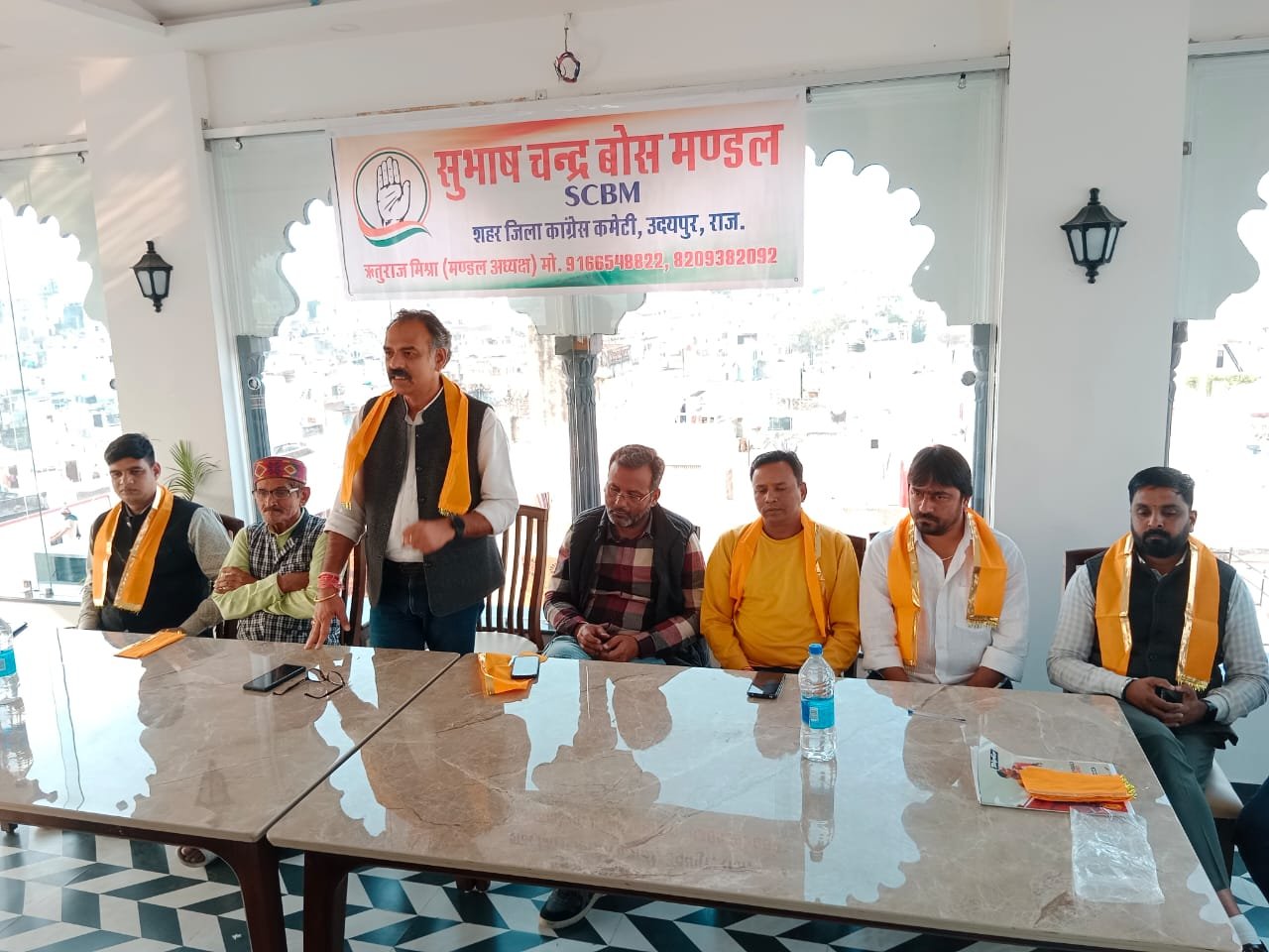 Udaipur City District Congress Committee Holds Meeting Ahead of Proposed Mega Rally in Delhi