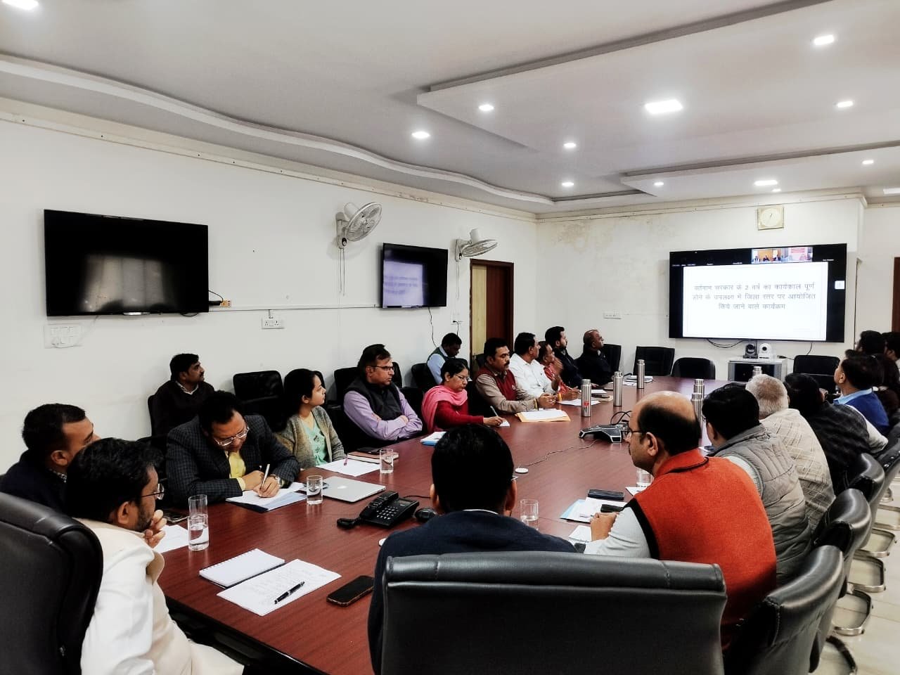 State Government’s Achievements Must Reach Every Citizen; Ensure Success of Second Anniversary Events”: District Collector Mehta