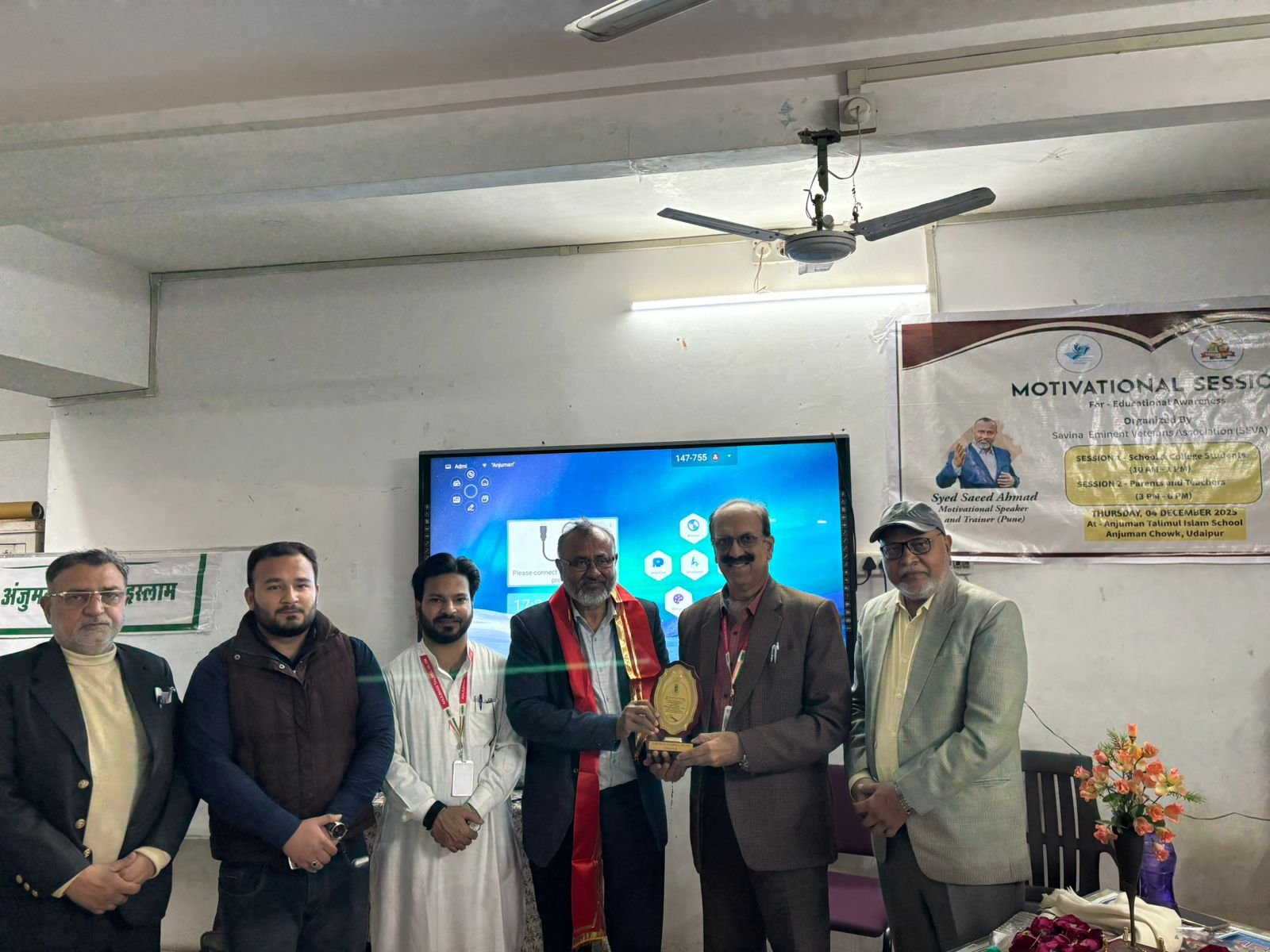 Two-Day Motivational Program by Syed Saeed Ahmed to Be Held in Udaipur