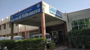 Free Ten-Day Ayurvedic Ksharsutra Surgical Camp in Udaipur