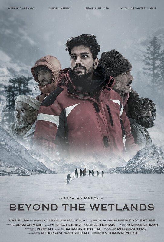 Second List of Nominated Films Announced for JIFF 2026