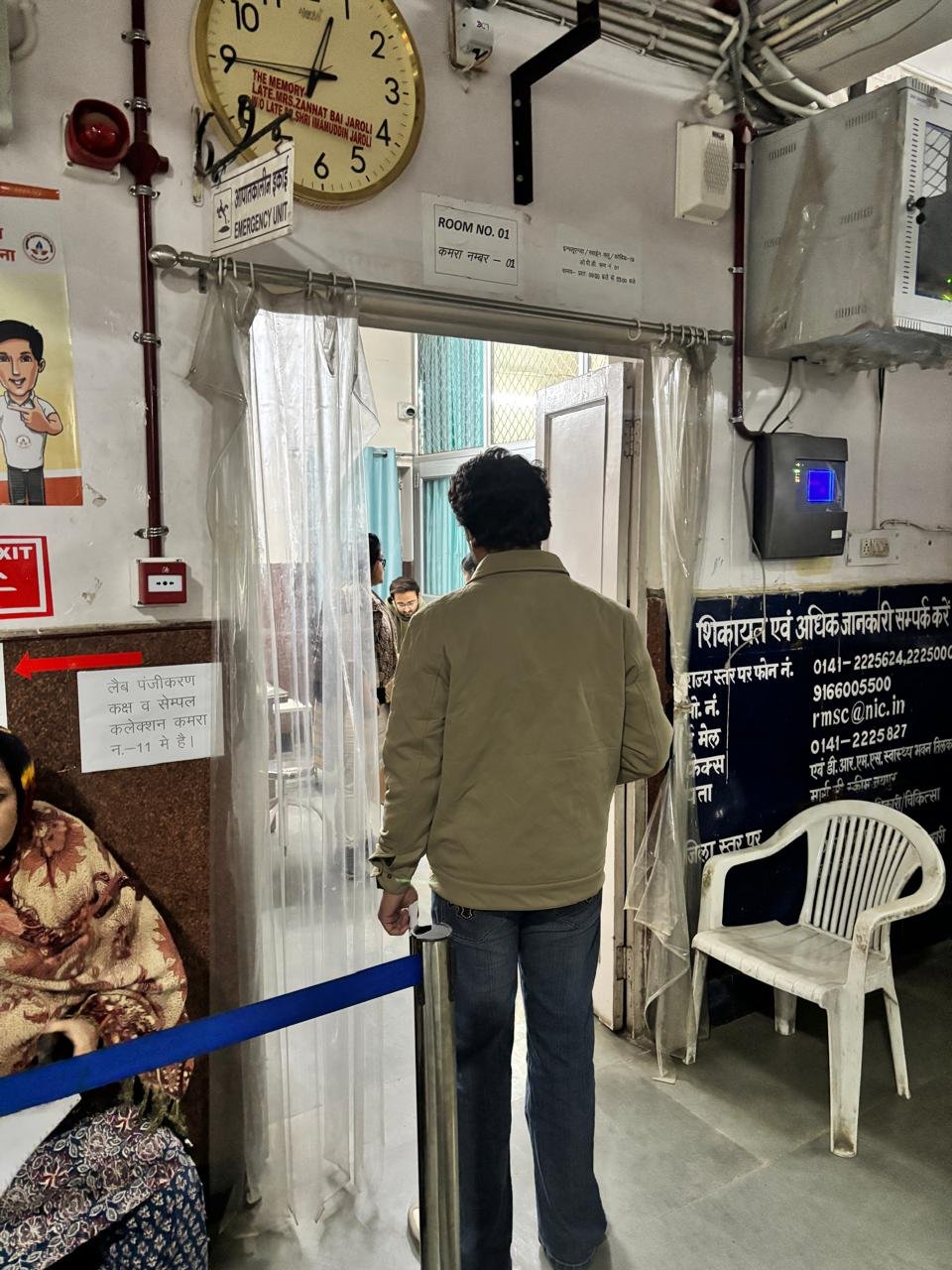 जिला चिकित्सालय, अम्बामाता में रात्रीकालीन ओ.पी.डी. प्रारंभ