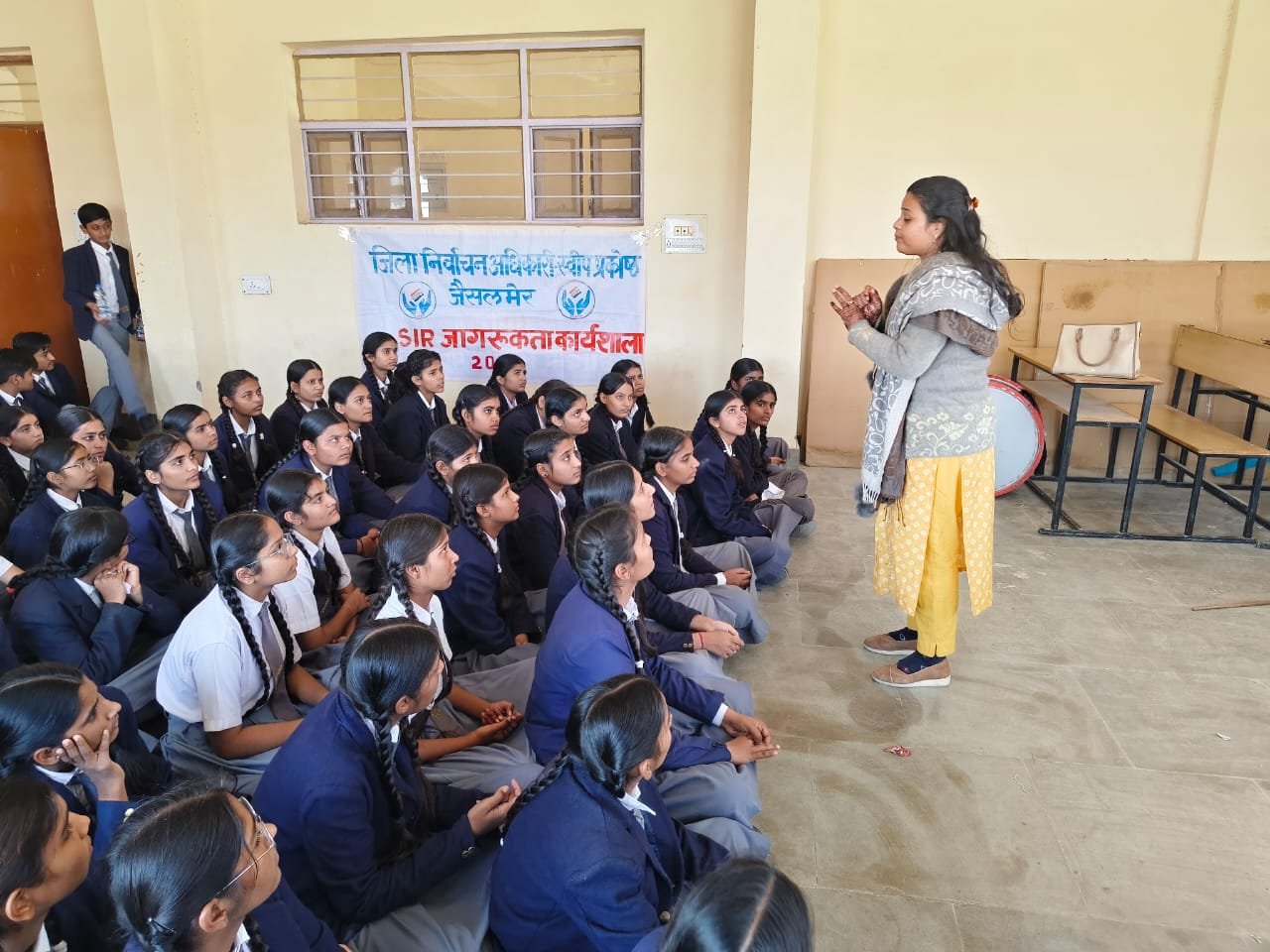 विशेष गहन पुनरीक्षण के तहत निर्वाचन जागरूकता कार्यक्रम आयोजित