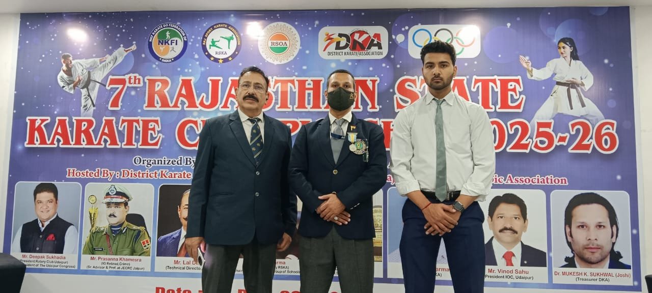 दो दिवसीय सातवीं स्टेट कराटे चेम्पियनशीप-2025 शुरू