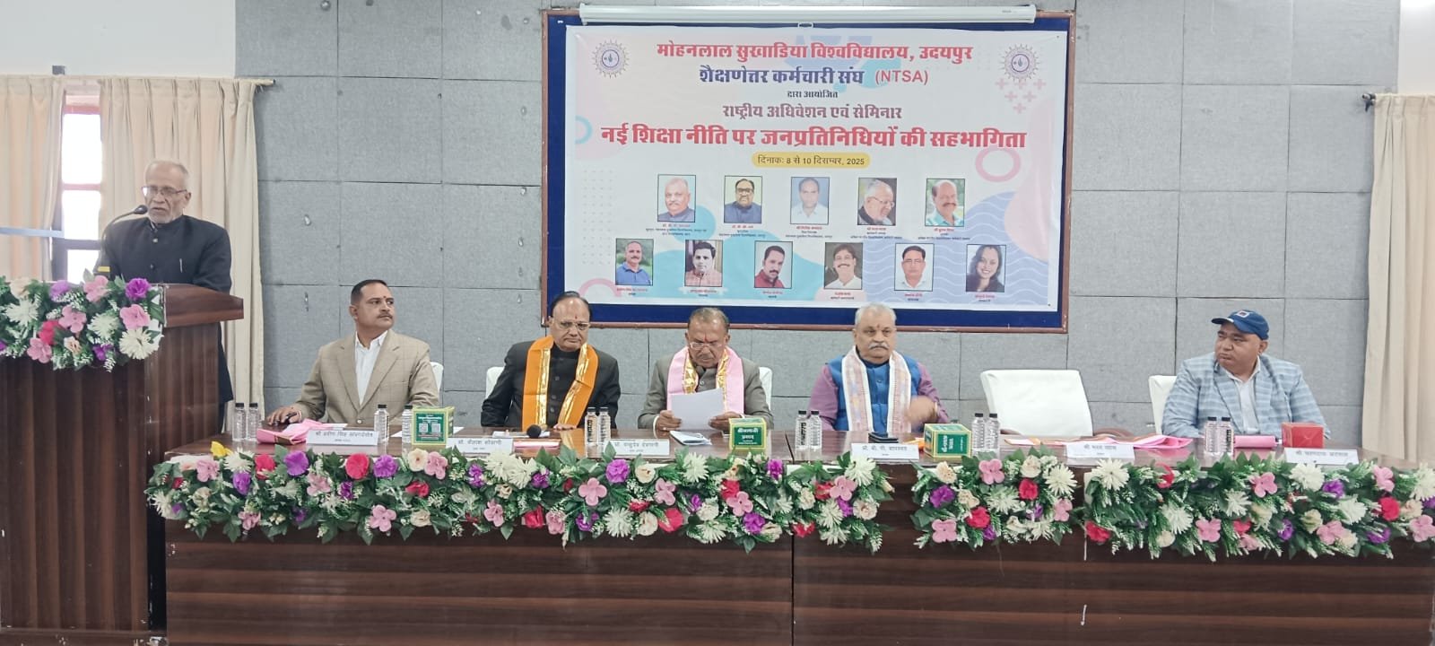 भारत को विश्वगुरू बनाने की आधारशिला है नई शिक्षा नीति 2020 - देवनानी