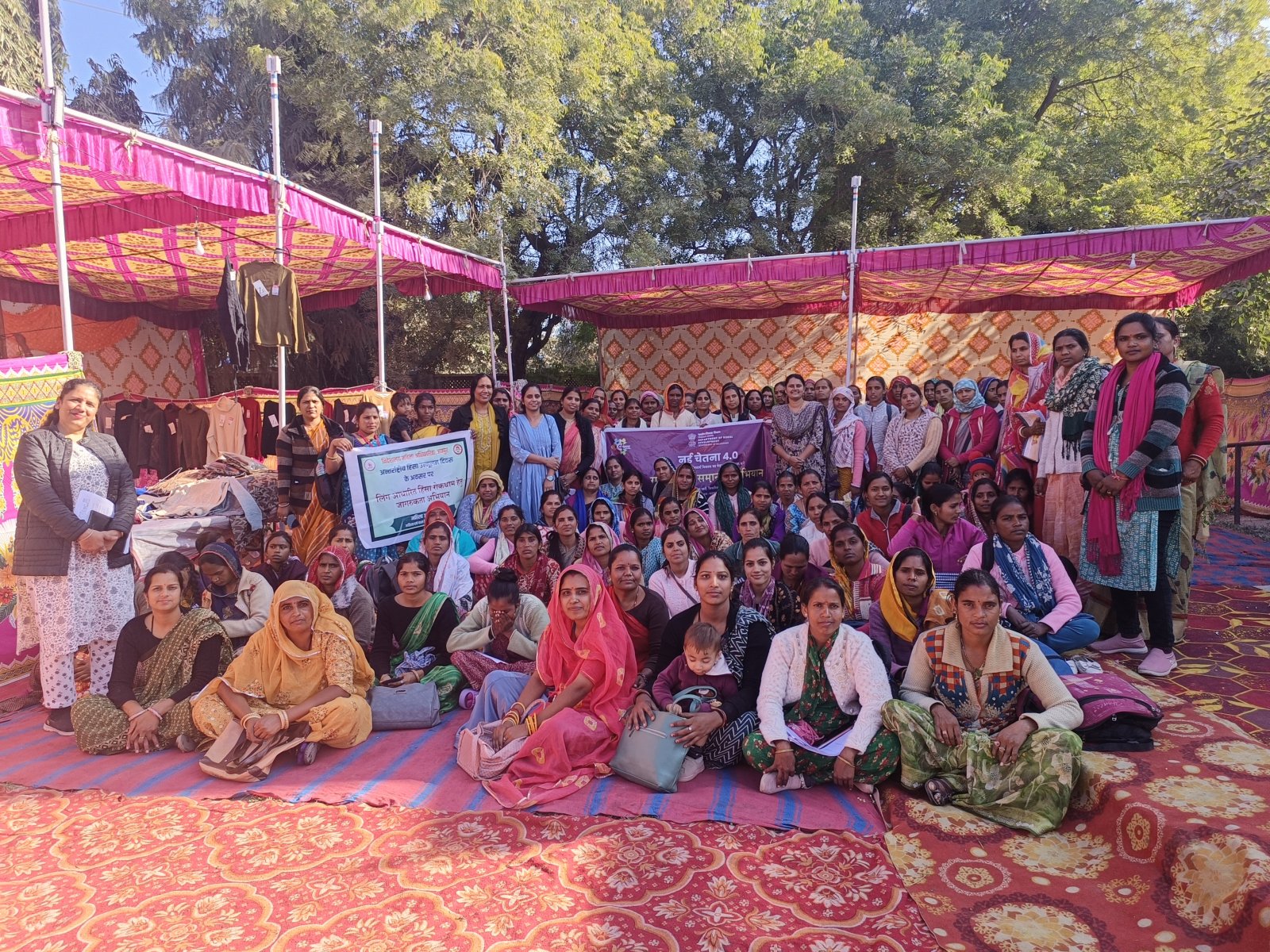 District-Level Event of Nayi Chetna 4.0 Campaign Concludes Successfully